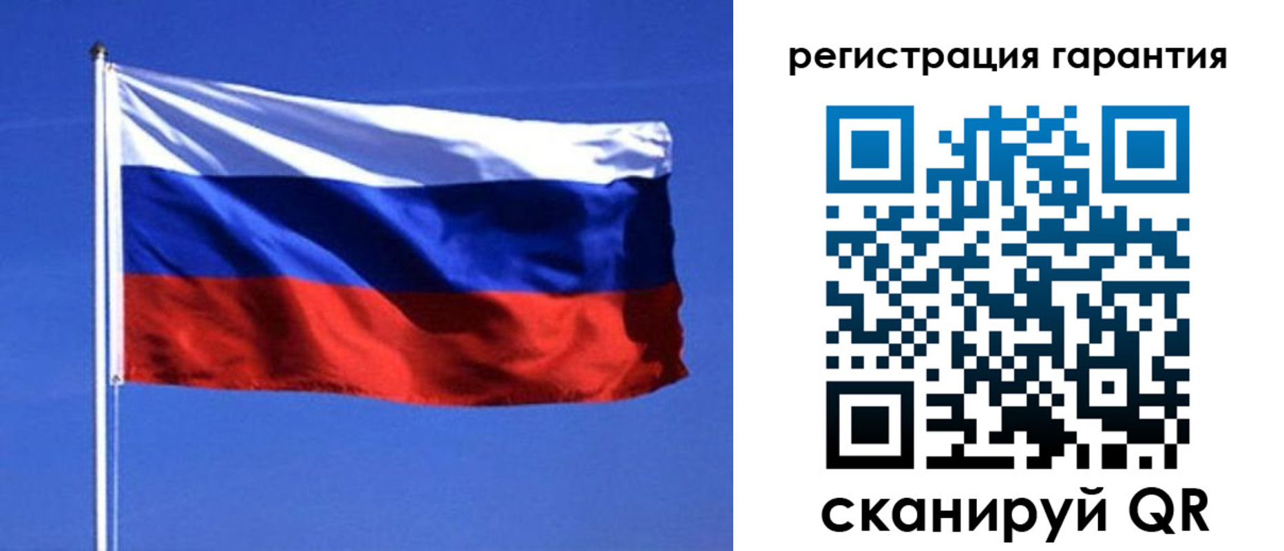 пропишу в квартире в Ершове